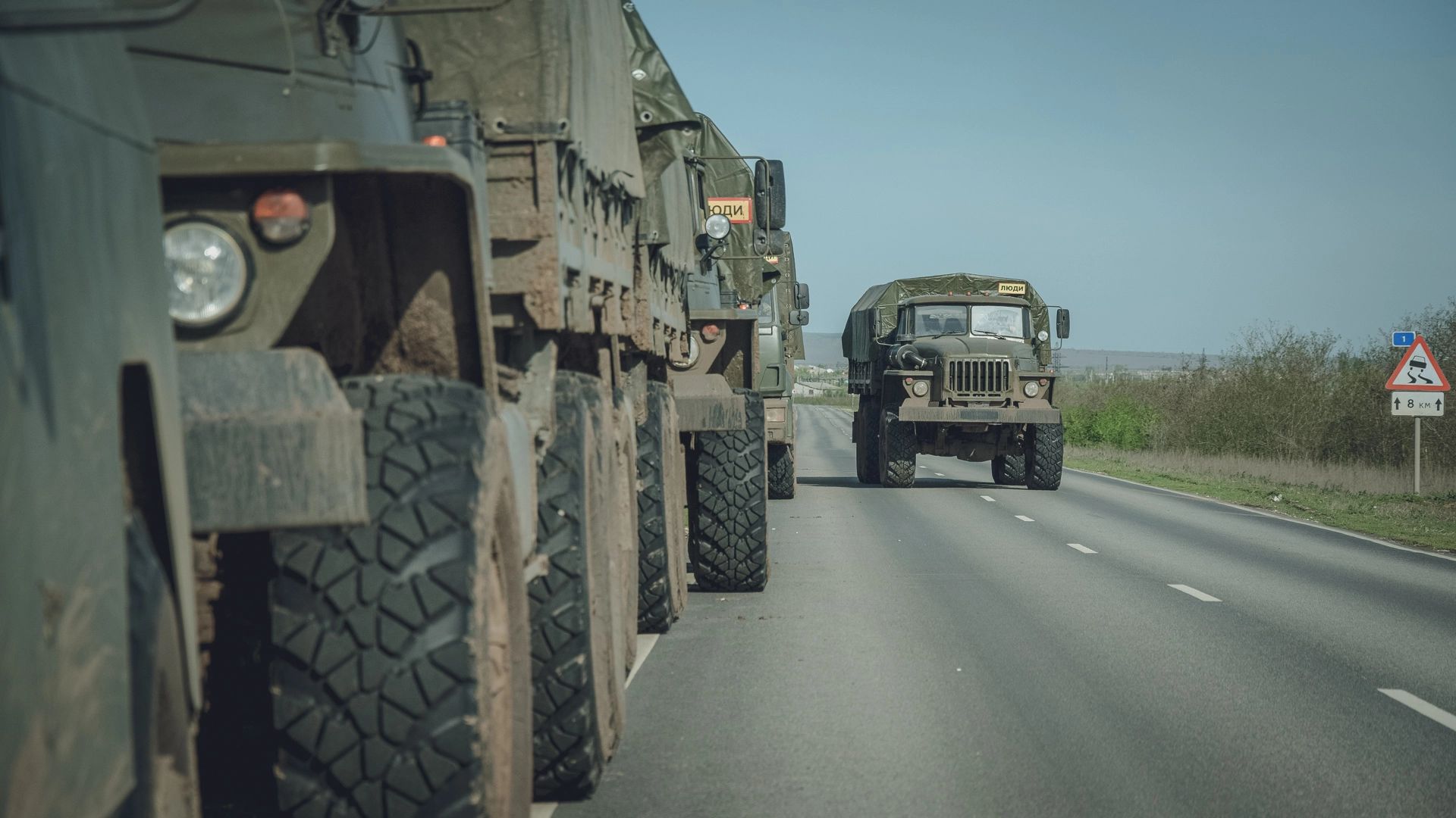 Военный автомобиль