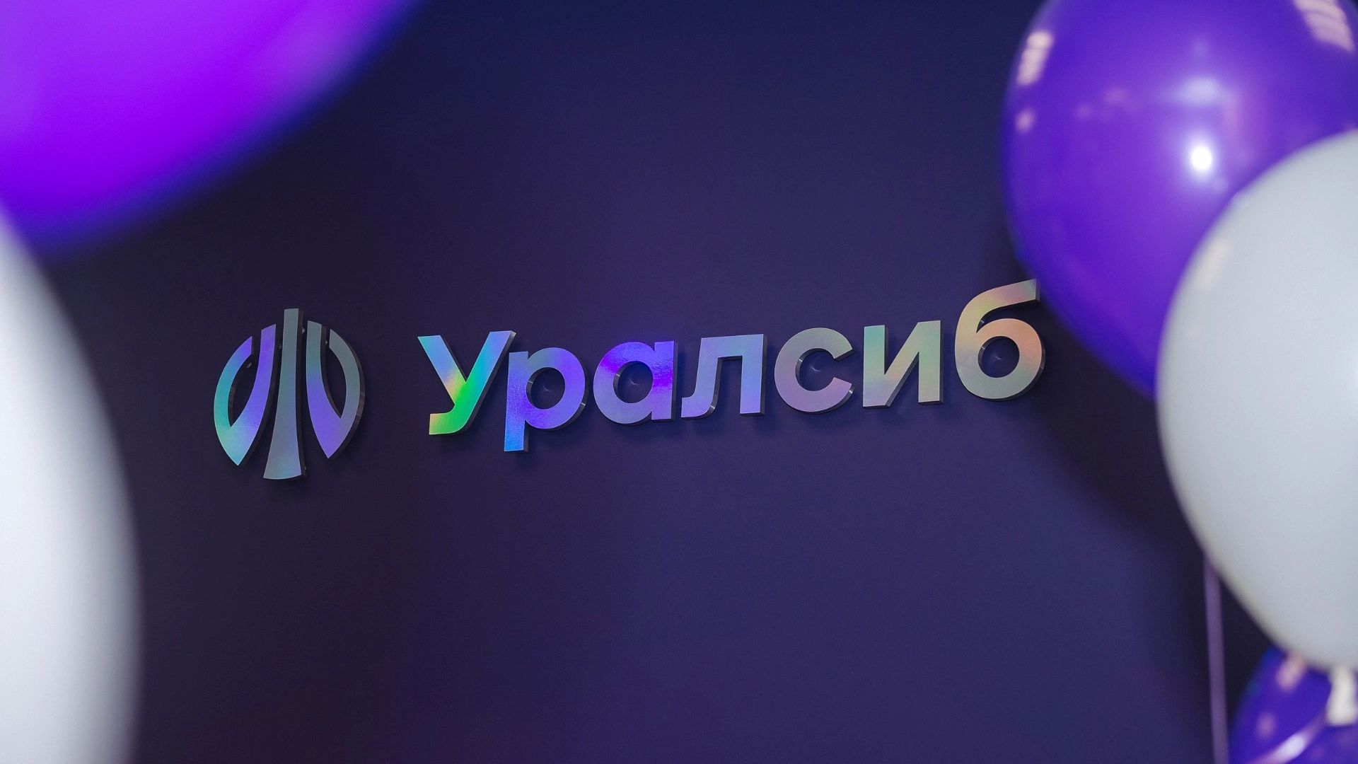 Карта «Почетный пенсионер» Уралсиба возглавила рейтинг лучших пенсионных карт