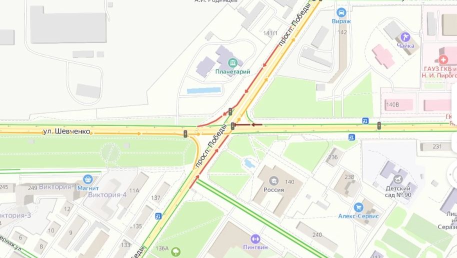 Перекресток проспекта Победы и улицы Шевченко