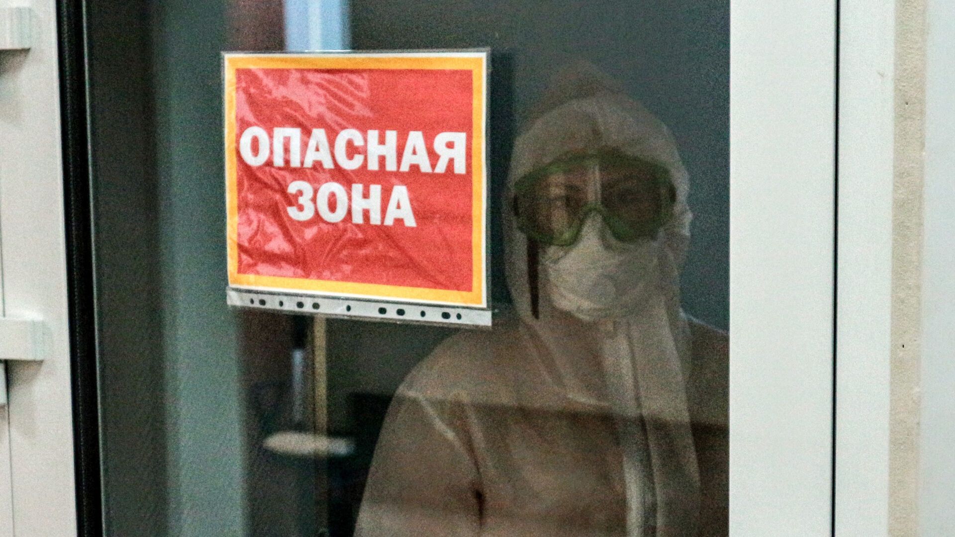 «Бельгийский» вариант COVID-19 и повторные заражения вирусом зафиксированы в Пермском крае