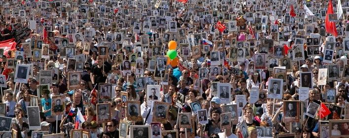 Приморцы еще успевают зарегистрироваться для участия в акции «Бессмертный полк»