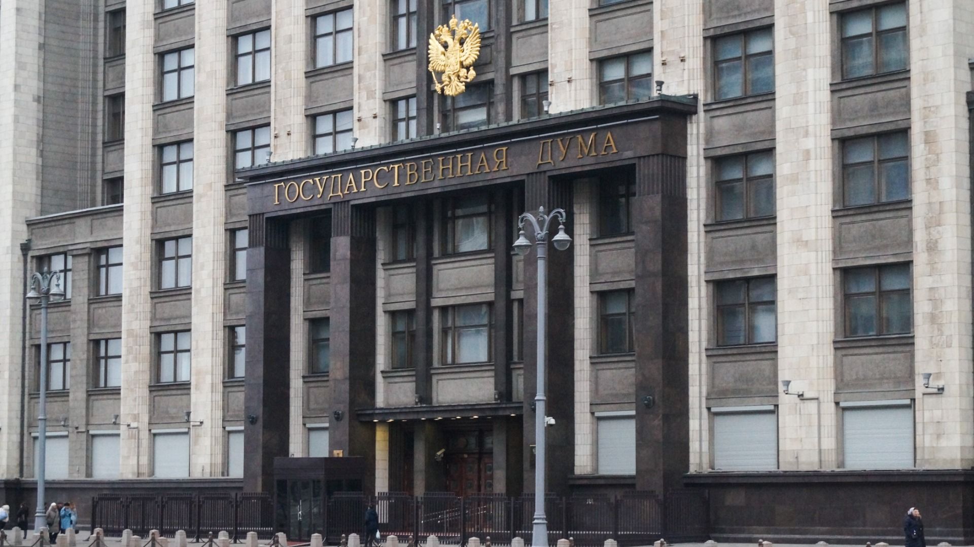 Темой выездного заседания совета Госдумы станет развитие туризма в Приморье