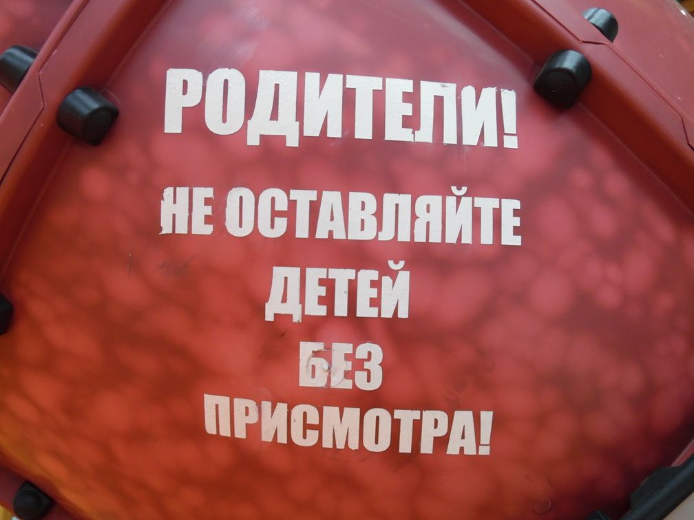 Волгоградца подозревают в надругательстве над двухлетней девочкой