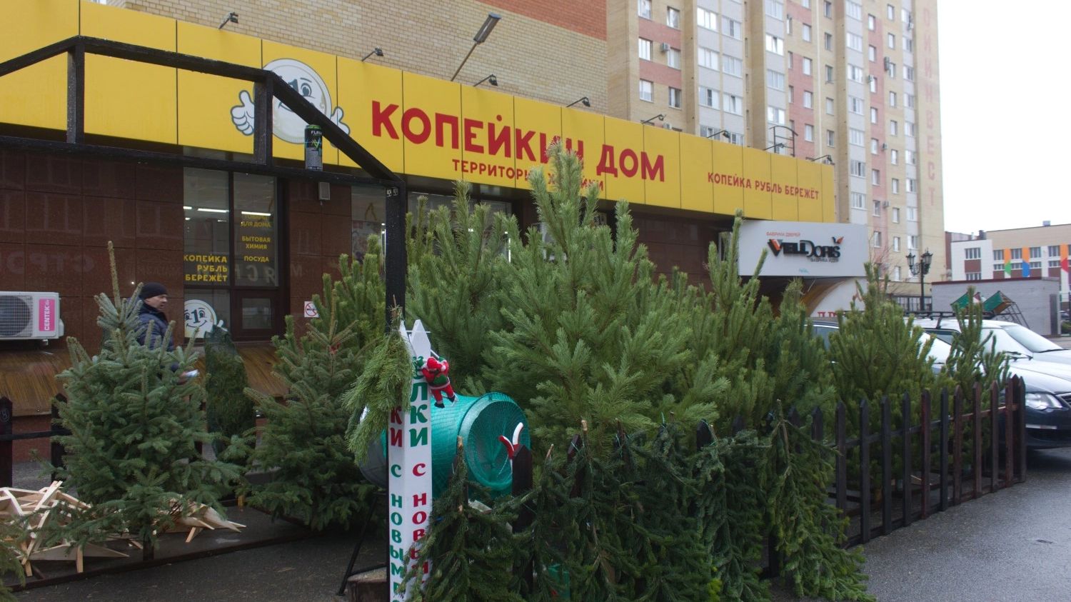 Торговая точка на Тухачевского