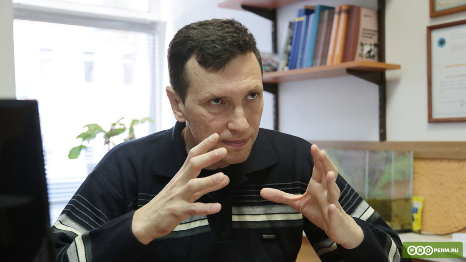 Пермского общественника Романа Юшкова дважды осудили за один и тот же пост с возбуждением ненависти