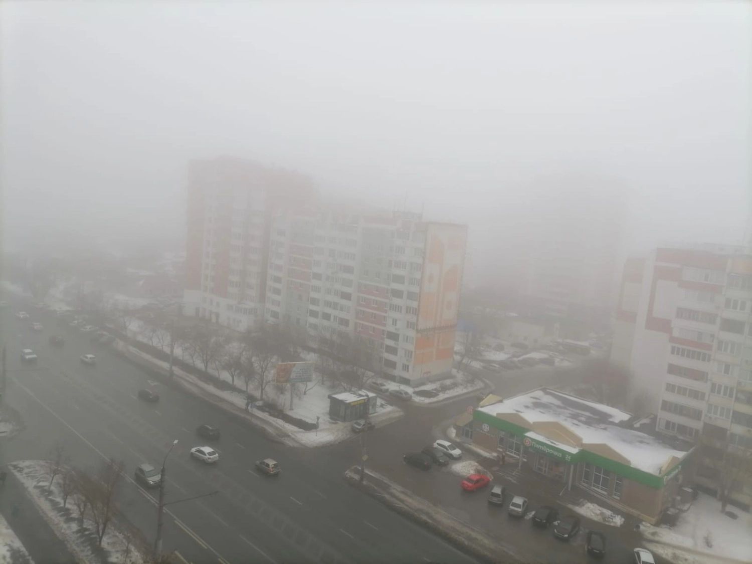 Оренбург накрывает туман