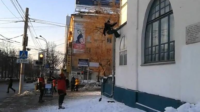 В Перми будут реставрировать здание «Муравейника»