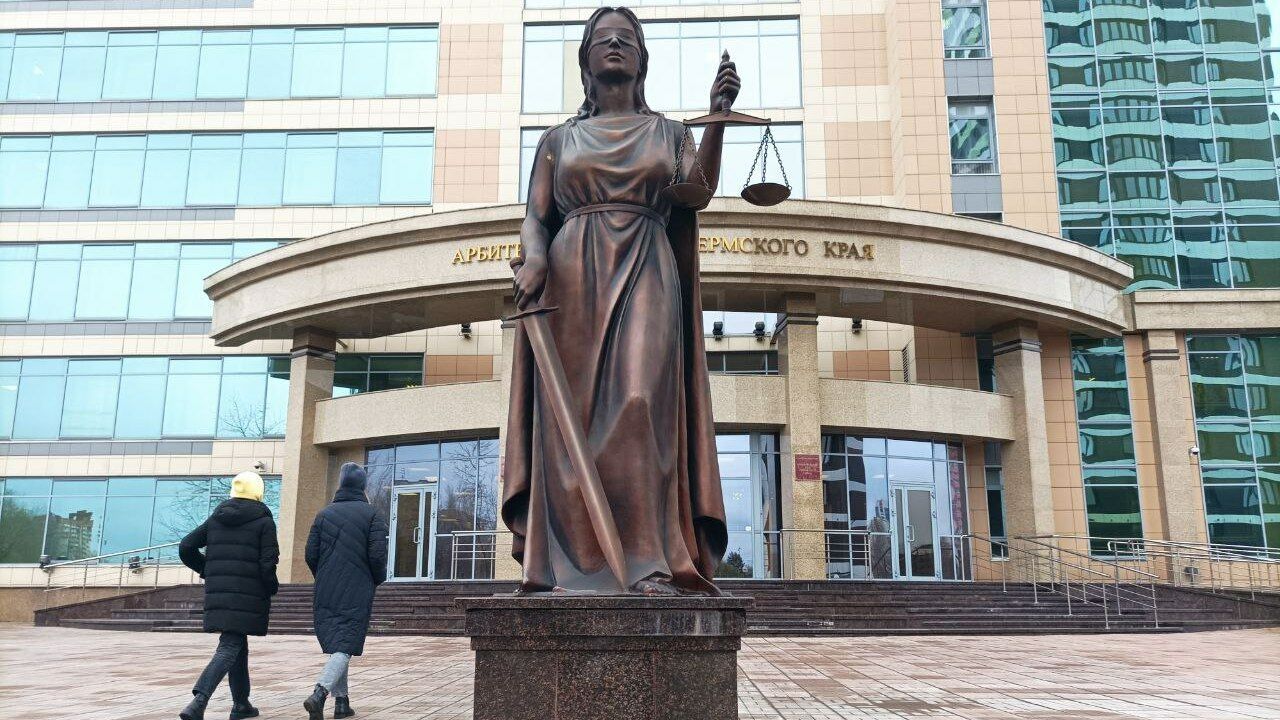 Суд обязал «Соликамский магниевый завод» немедленно собрать акционеров
