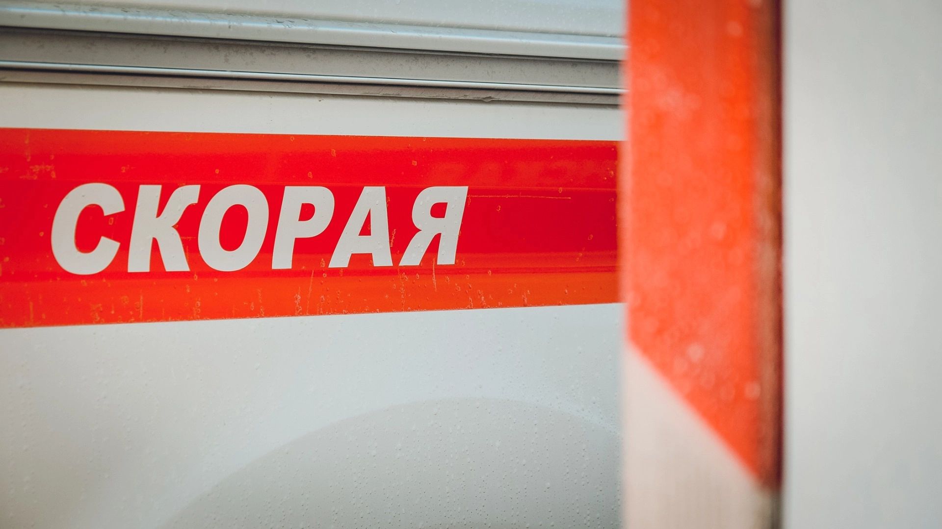 Ещё два человека пострадали при утреннем обстреле Белгородской области