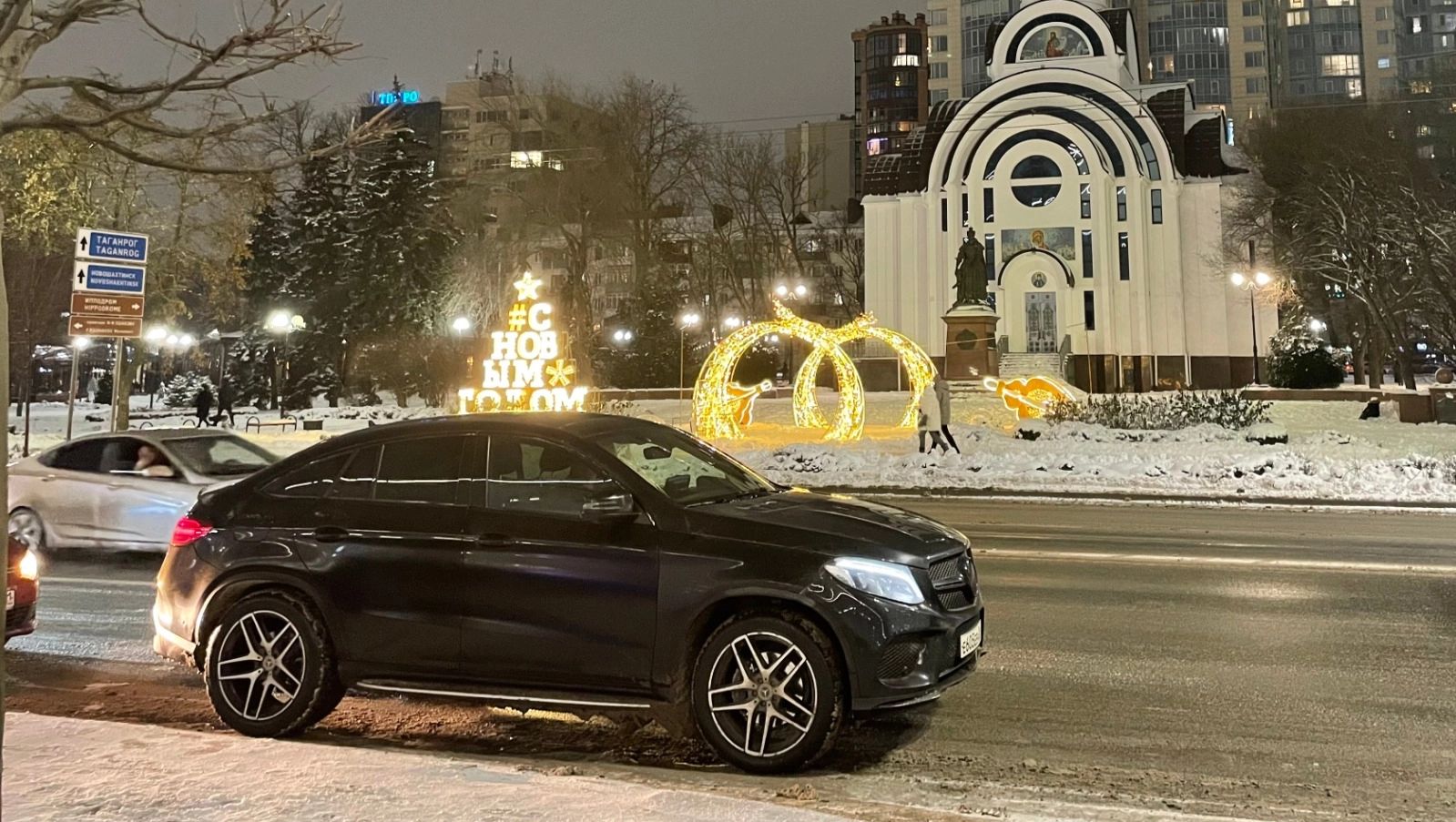 К 2030 году половина жителей Ростовской области обзаведется автомобилями
