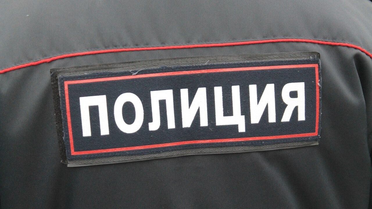 Пожелавшая заработать на бирже белгородка перевела мошенникам 3 млн рублей