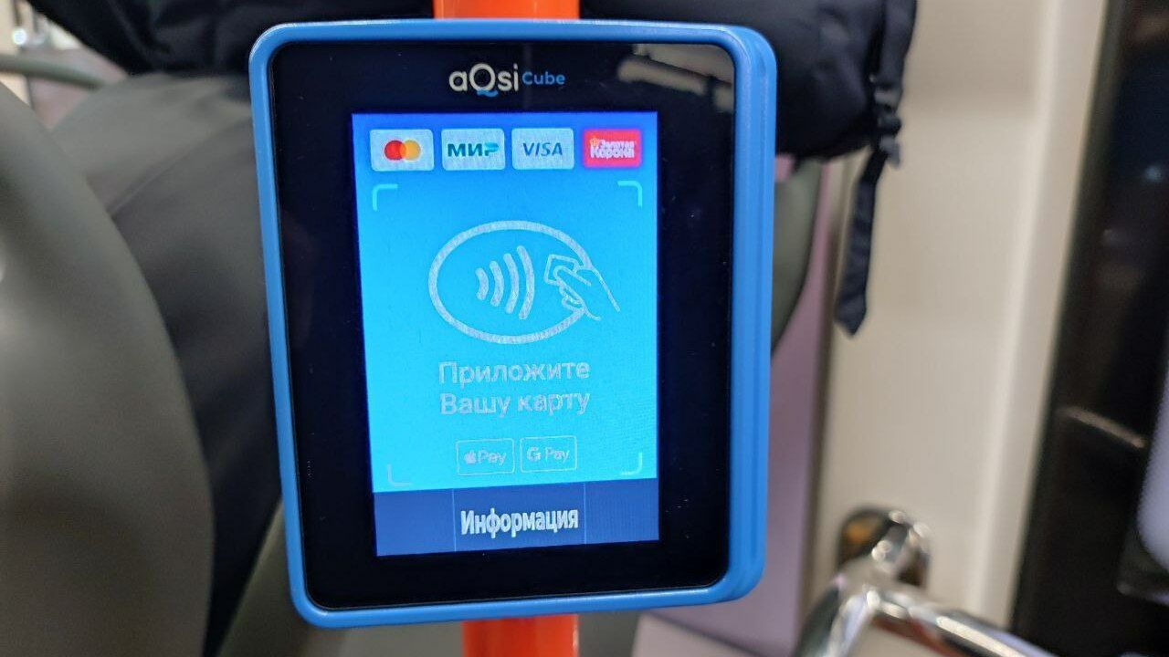 С субботы три пермских автобусных маршрута начнут работать без кондукторов
