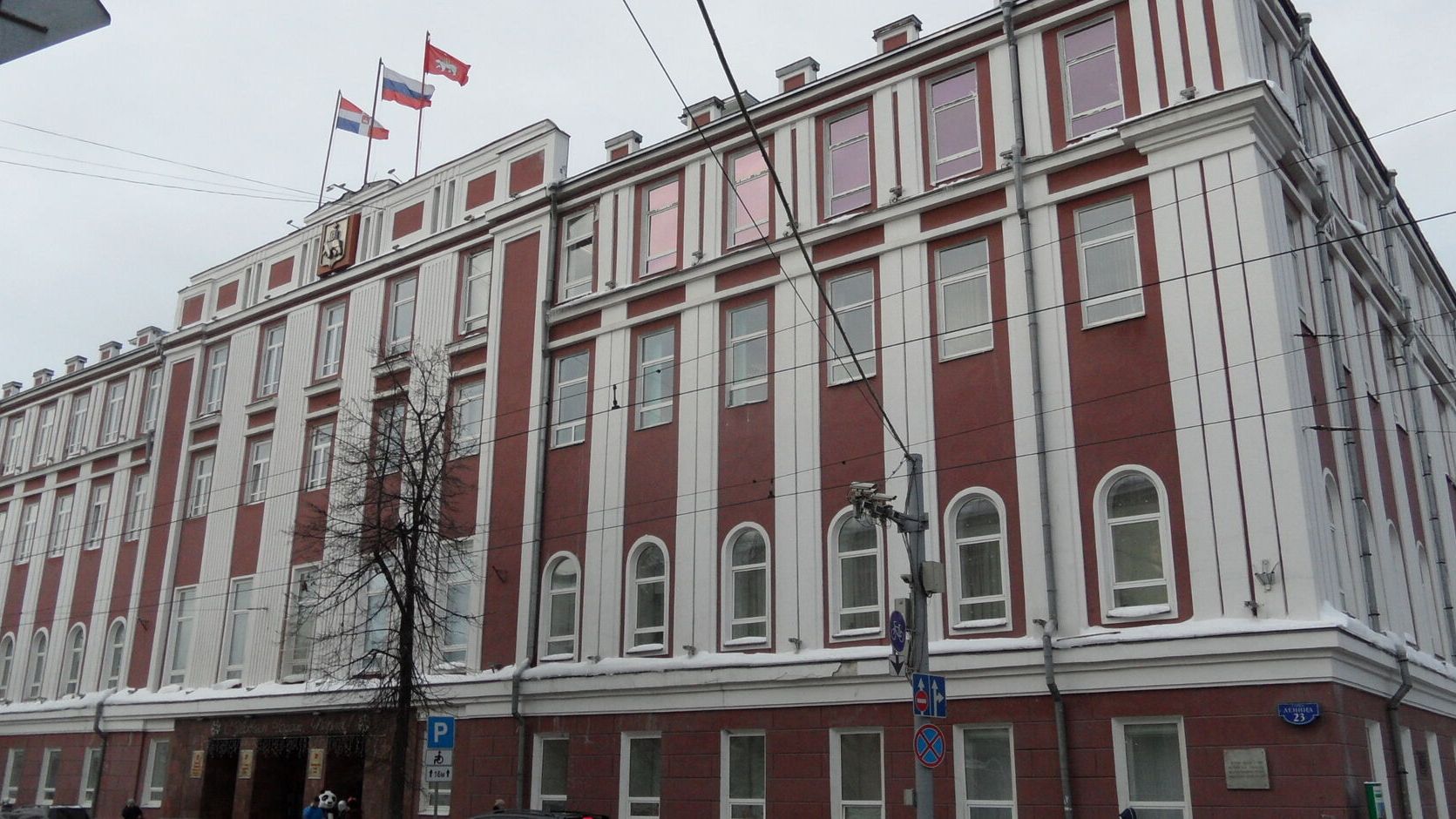 На заседании комитета попечителей Перми подвели итоги года