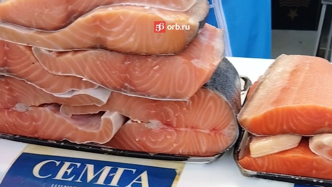 Семгу продают по 1500-2500 рублей