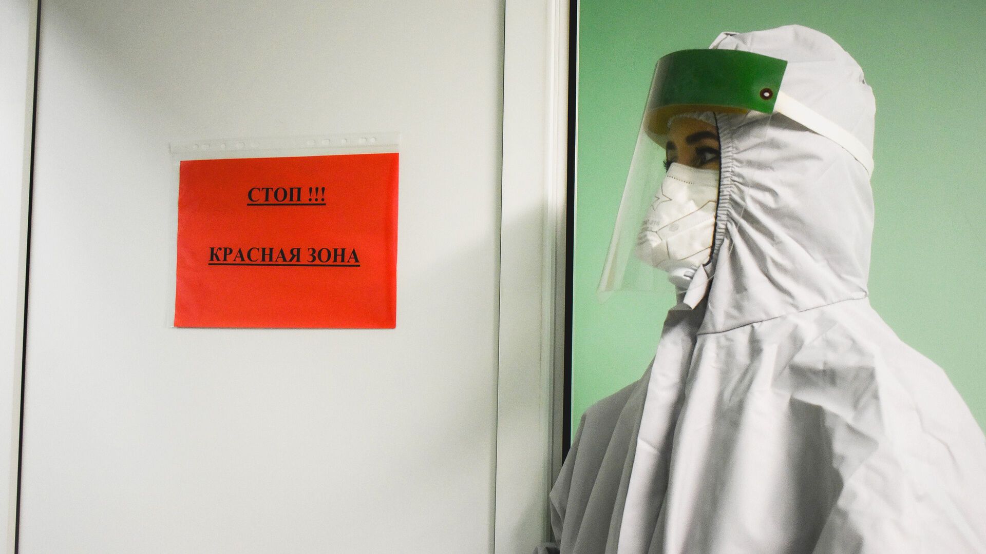 В Прикамье вновь снизилось число новых случаев COVID-19