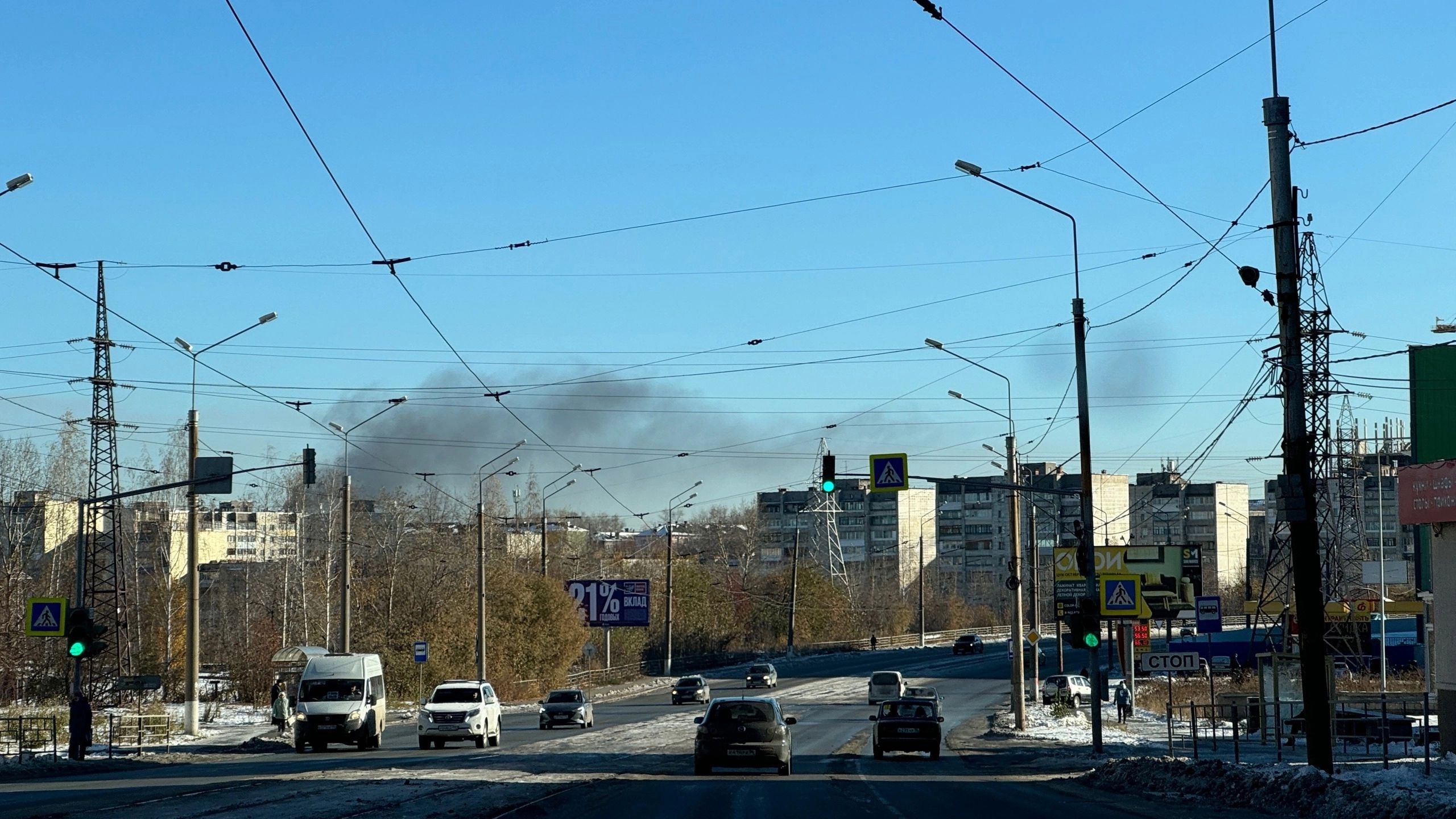 Над Нижним Тагилом поднялся черный дым