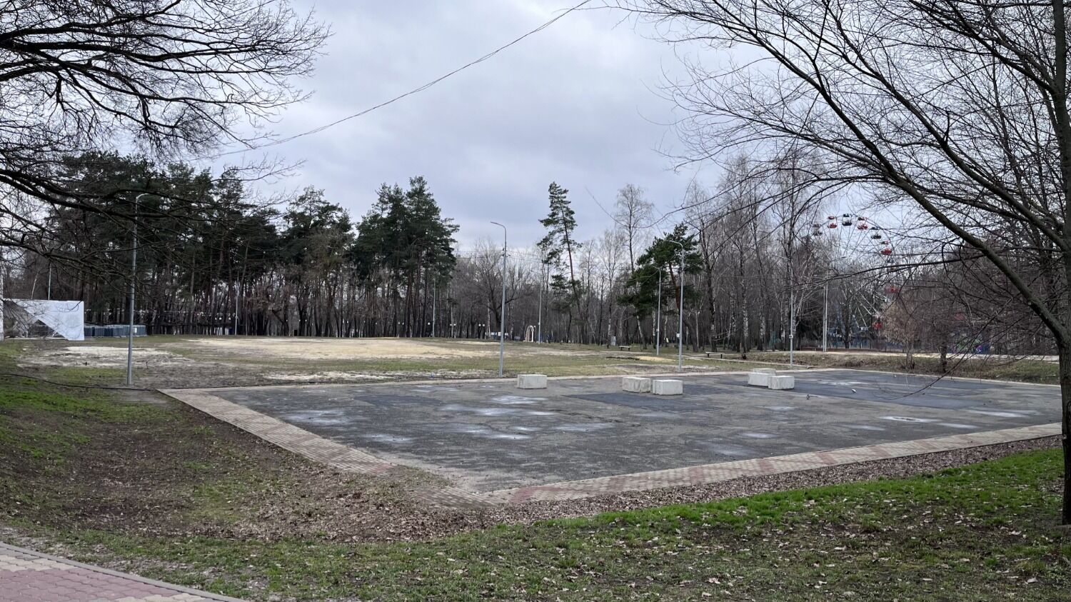 Центральный парк в Белгороде