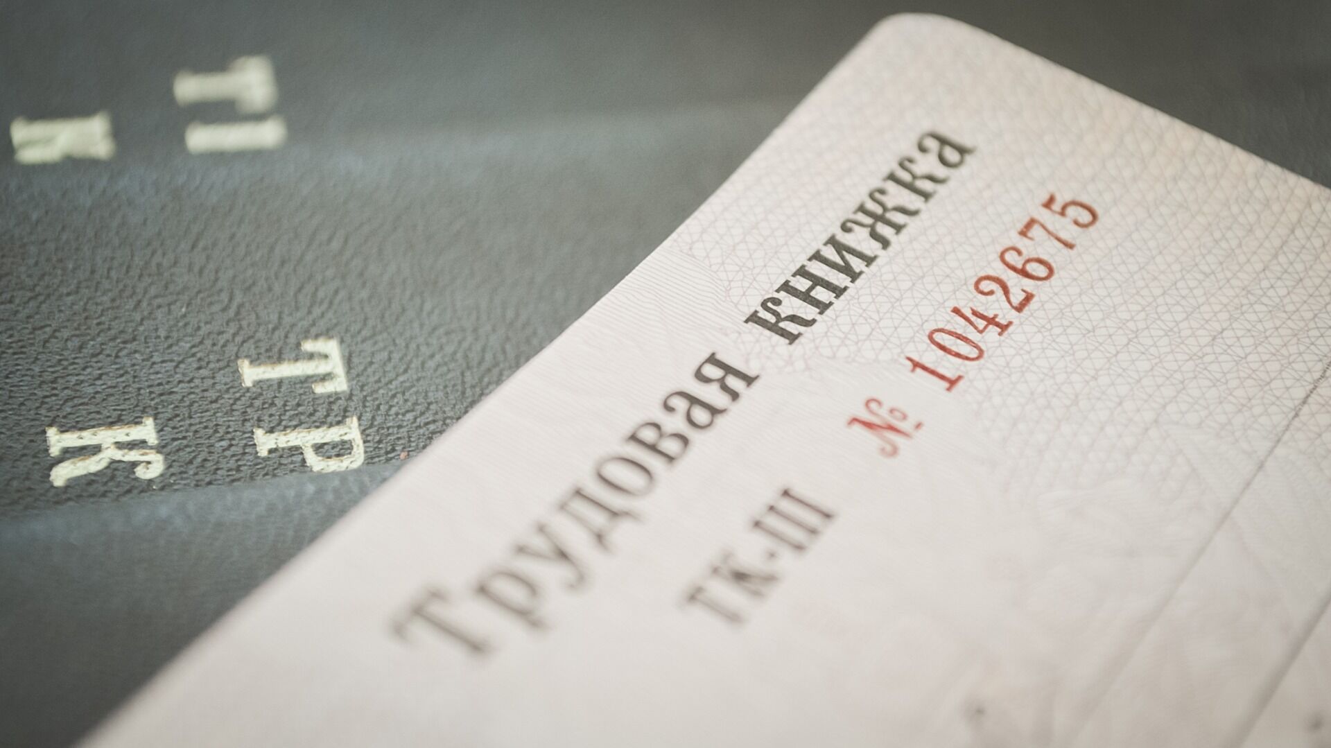 В Тюмени ищут токаря на зарплату в 120 тысяч рублей. Обещают бронь от мобилизации