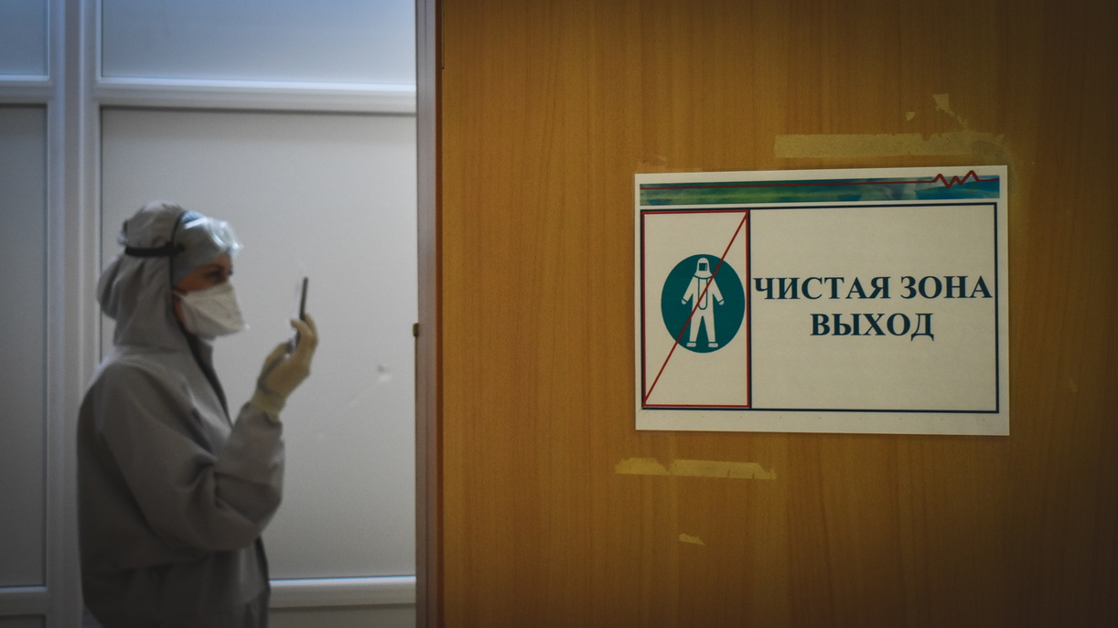 Пермский край на пороге новой тяжелой волны ковида. Чего ждать и как спасти себя и близких