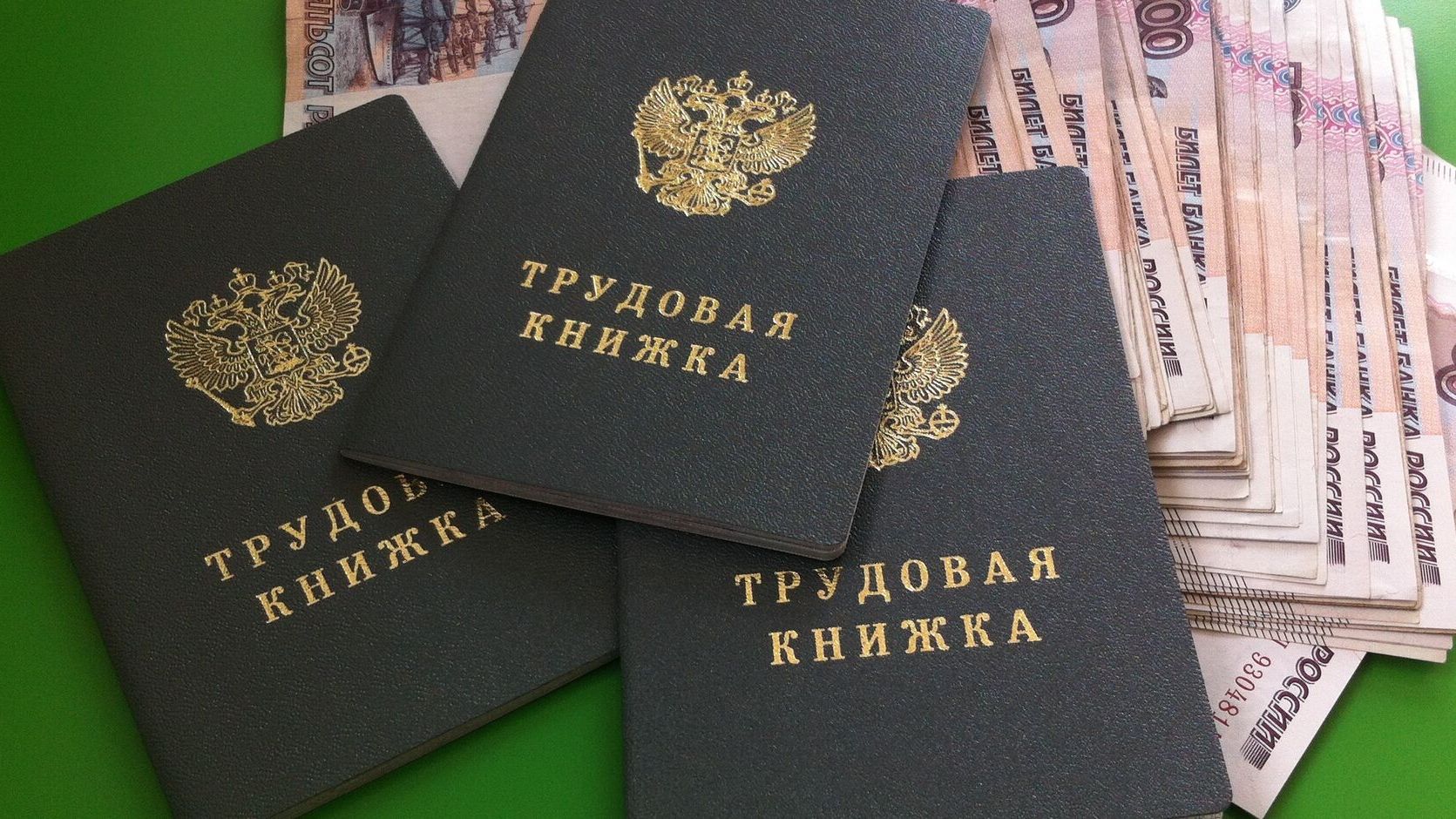 Депутаты в Госдуме предложили запретить увольнять ипотечных заемщиков
