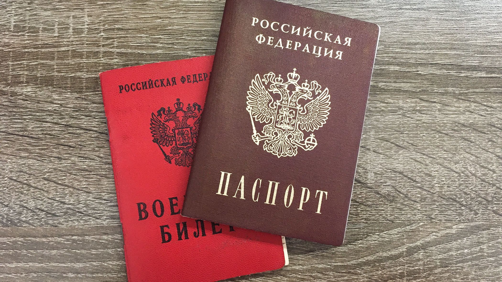 После облавы на Сенном рынке в Петербурге мигрантов отправили в военкомат