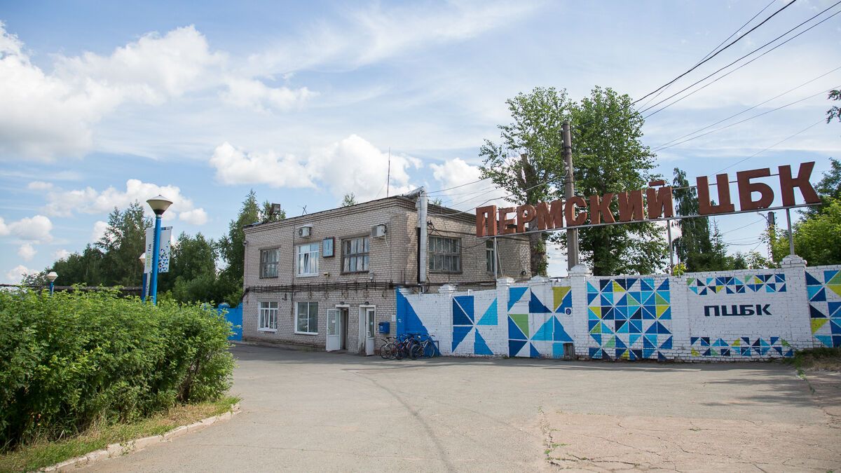 «Такие производства нужно всецело поддерживать». Мэр Перми Алексей Дёмкин посетил ПЦБК