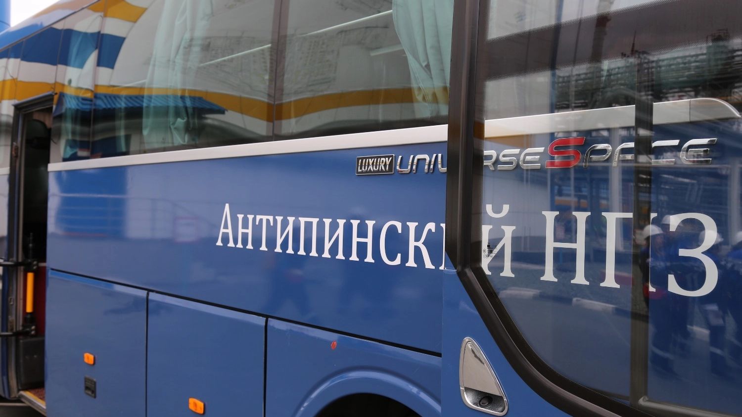 114 миллионов евро требует владелец производственного актива тюменского НПЗ от страховщиков.