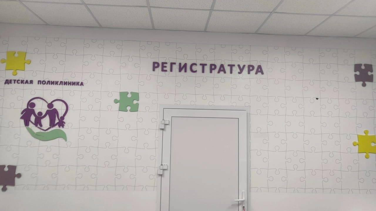 Соблюдение правил личной гигиены также играет важную роль в профилактике вирусных инфекций