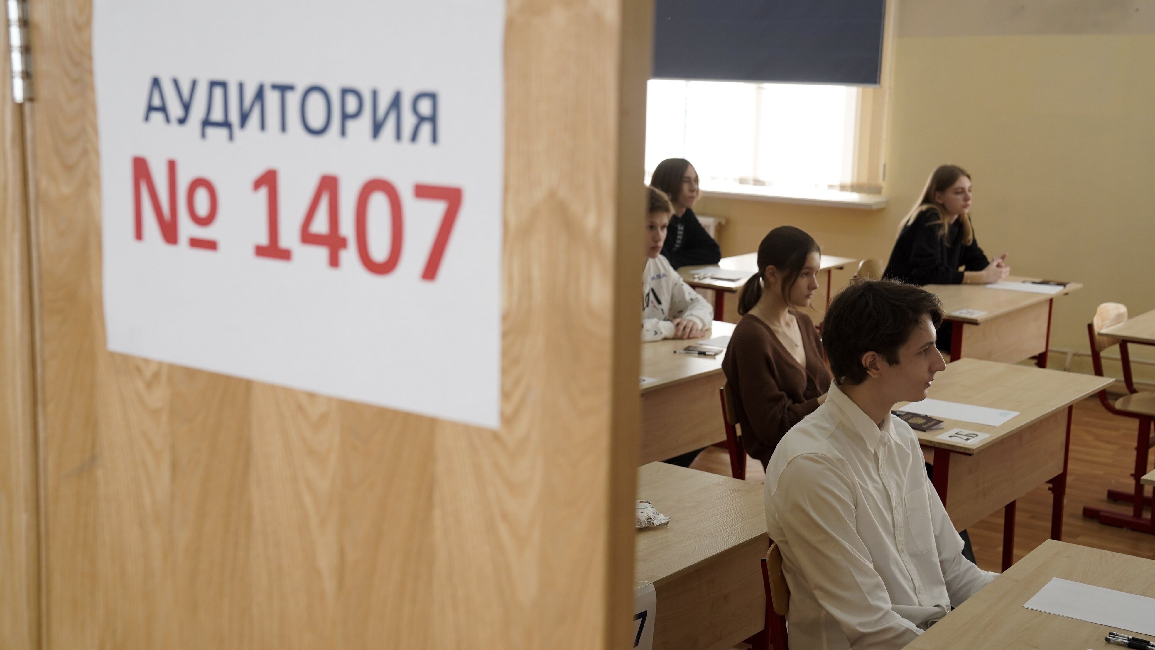Более 37 тысяч петербуржцев будут сдавать ЕГЭ в 2025 году