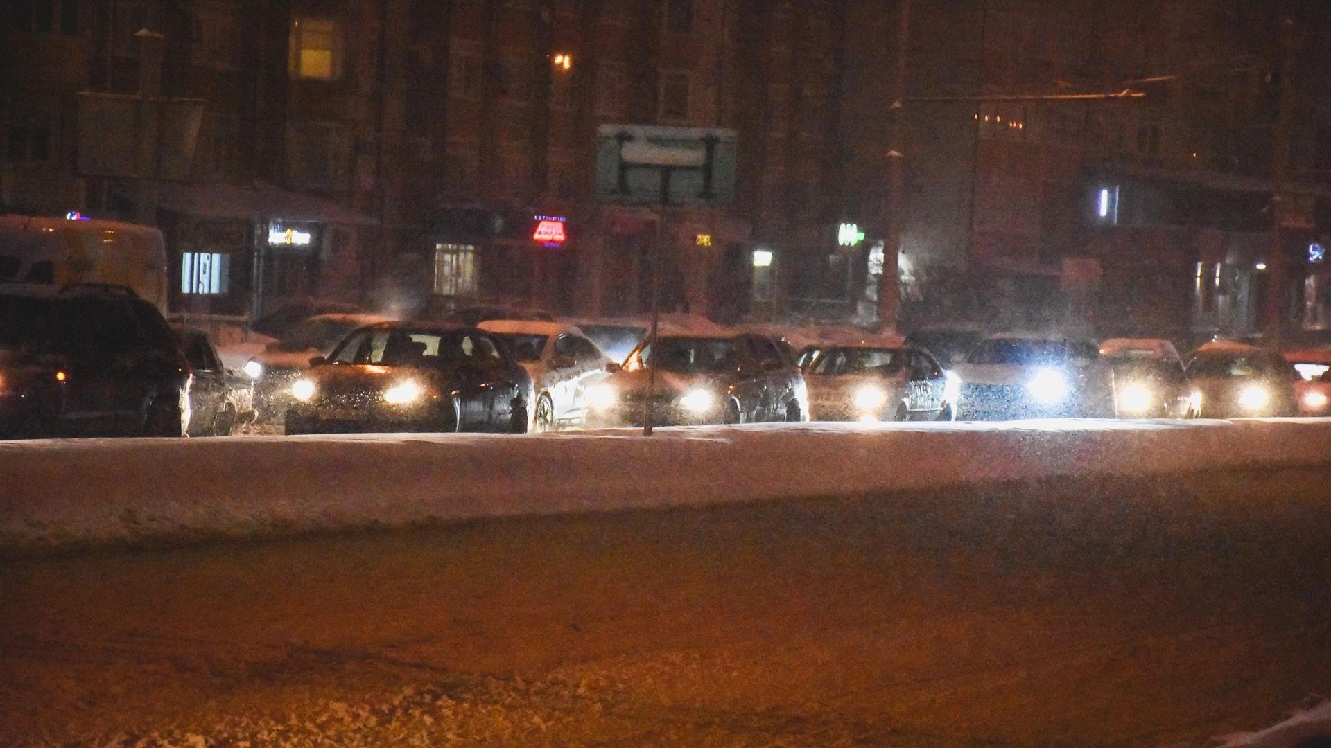 Снег