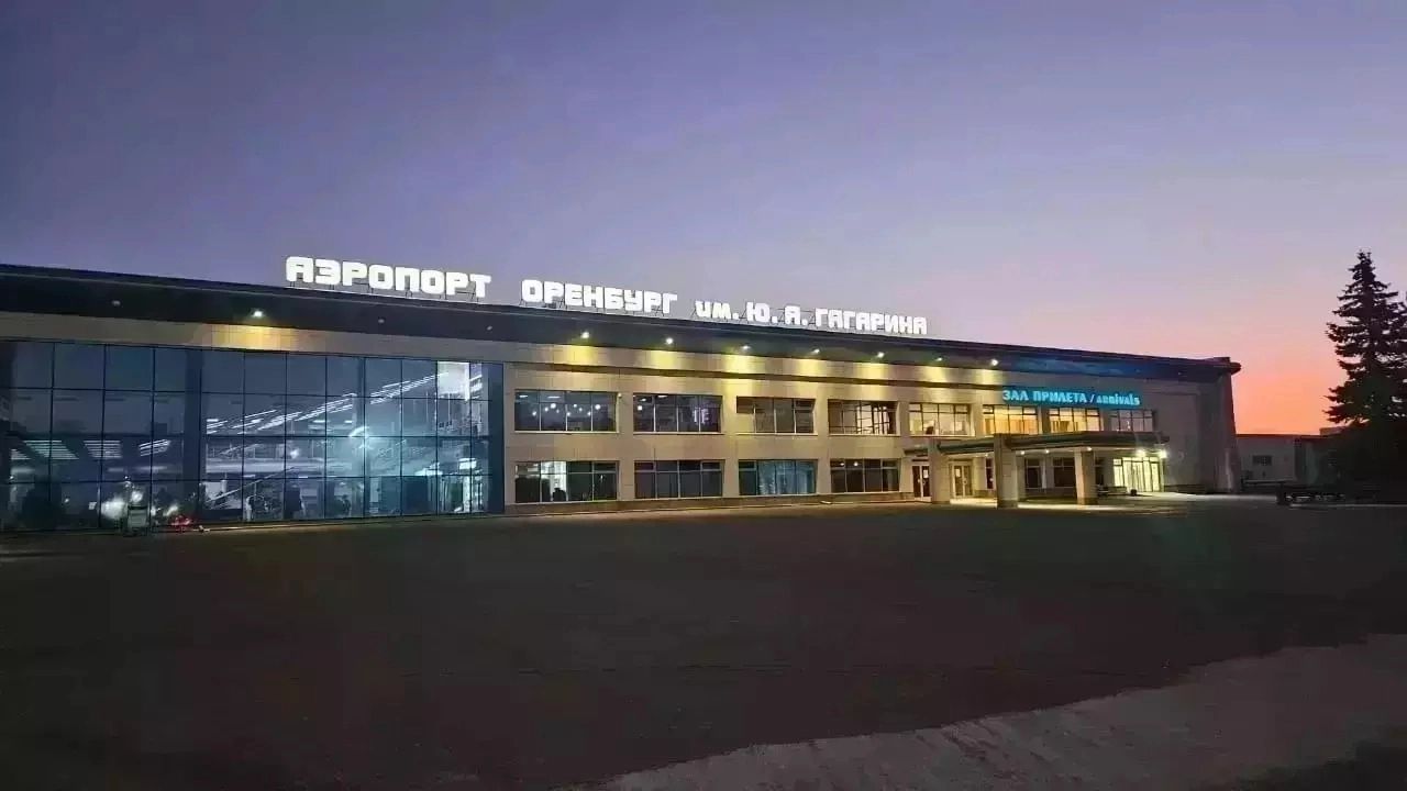 В оренбургском аэропорту снова задержан авиарейс в Москву