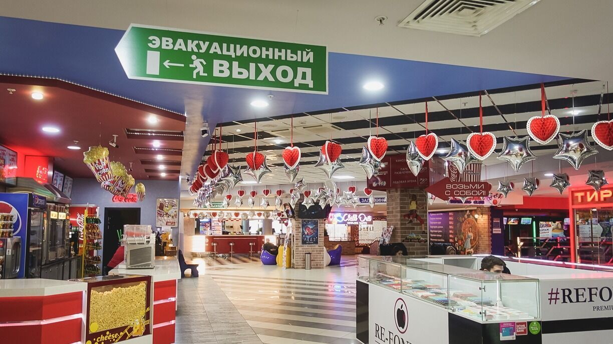 Как порадовать близких на Новый год и остаться в выигрыше