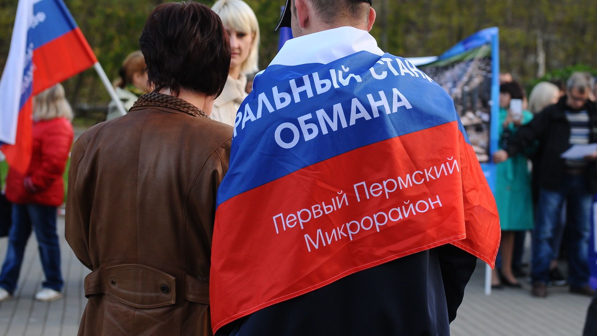 Руководитель строительства «Первого Пермского микрорайона» останется под стражей еще три месяца