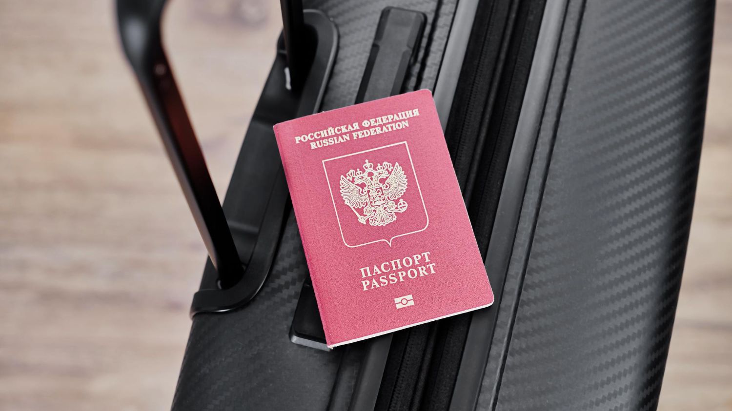 Россия отменит визовый режим еще с одной страной