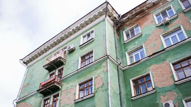 Главой фонда капремонта многоквартирных домов в Прикамье стал Андрей Чернов