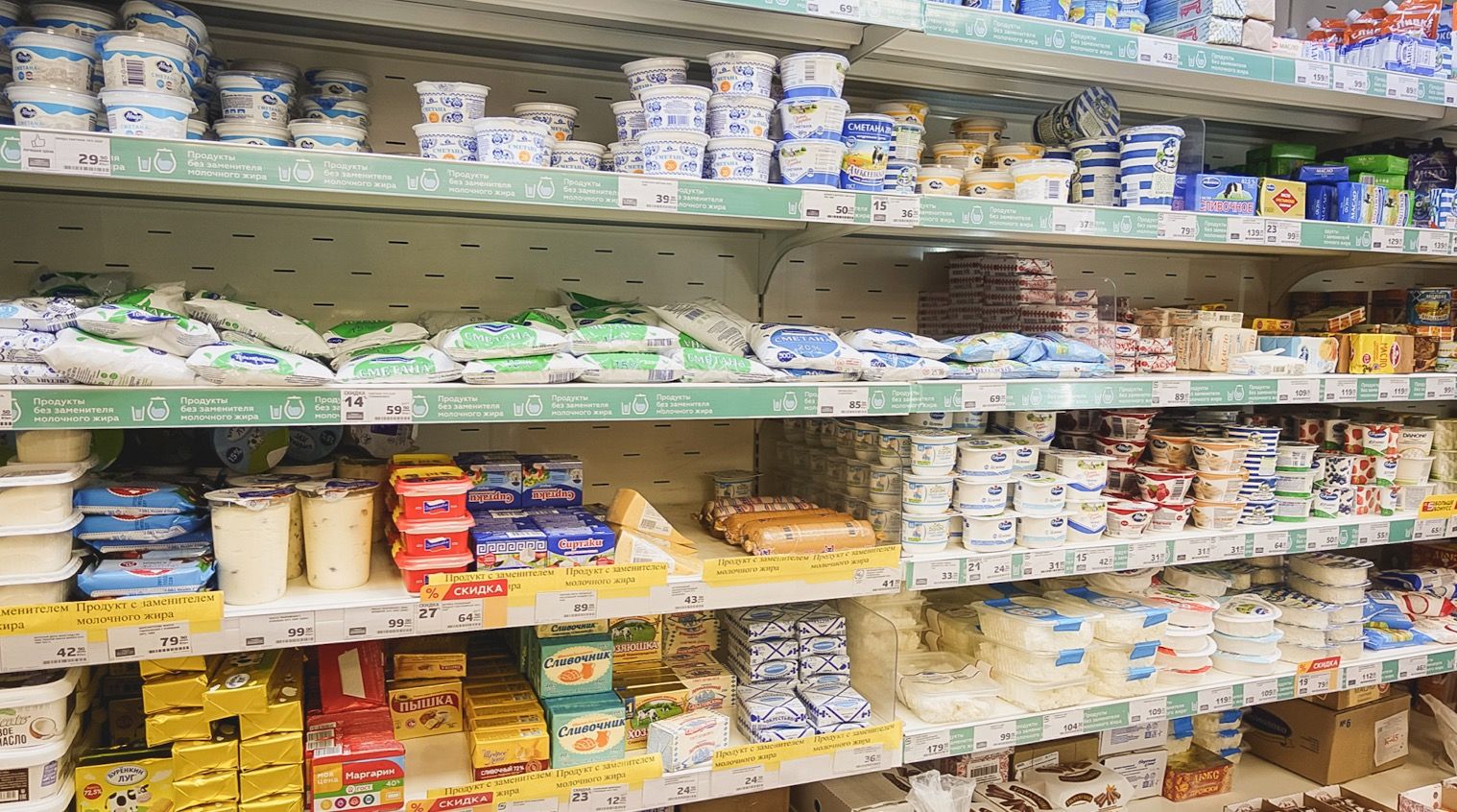 В 2,5 раза выросло число подделки молочных продуктов в Свердловской области