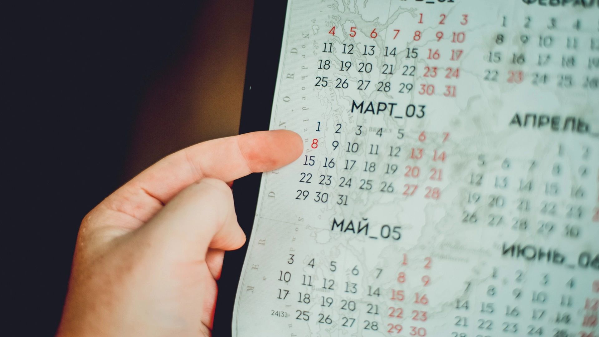 Майские праздники в 2025 году — как будем отдыхать