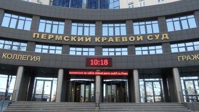 Александра Килина приговорили к 18 годам лишения свободы