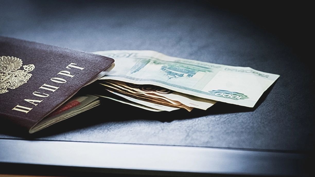 Ростовчане смогут дистанционно обращаться в Агентство по страхованию вкладов