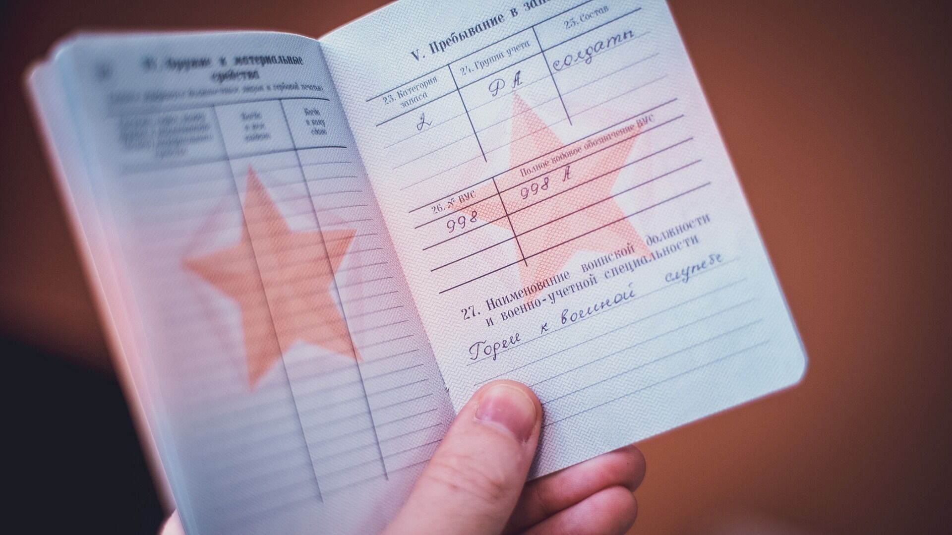 Около тысячи белгородских призывников отправятся на срочную службу