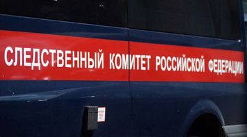 «Тело обнаружено на глубине 350 м»: СК проводит проверку по факту гибели приморца