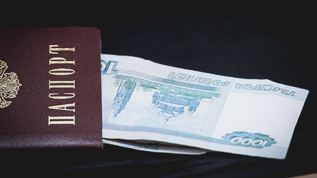 Треть миллиона рублей: топ-5 самых высокооплачиваемых вакансий Владивостока