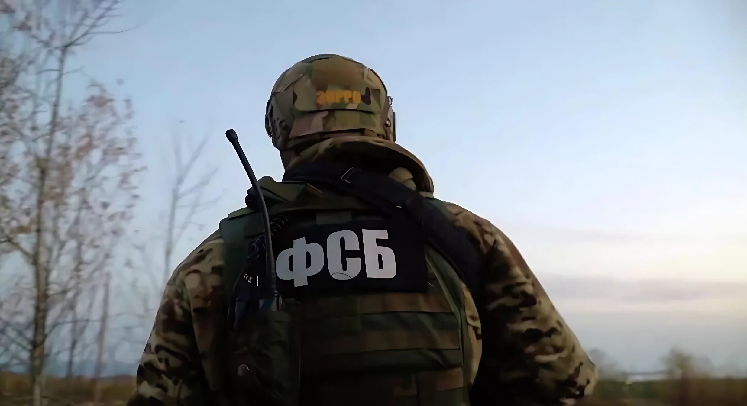 ФСБ: украинцы уговаривали жителя Шира устроить диверсию за вознаграждение