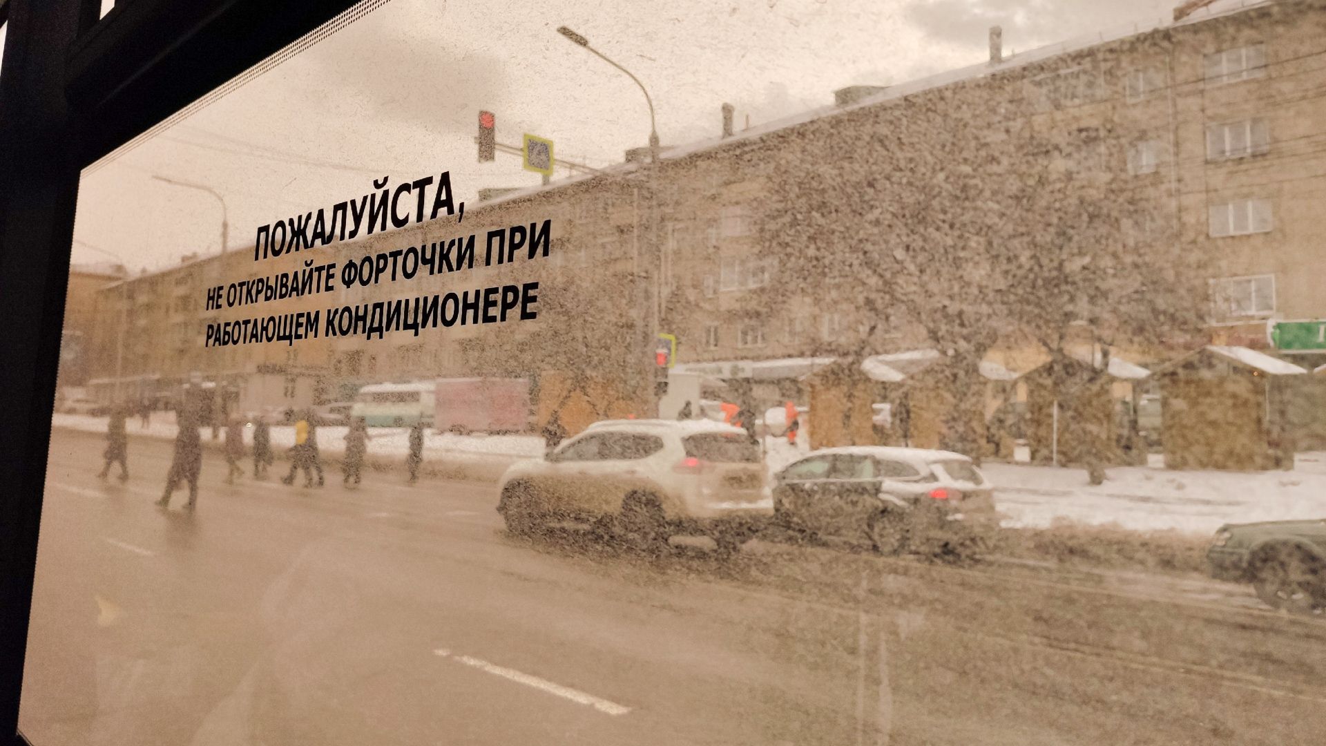 В Ленобласти поменяли перевозчика на маршруте №545
