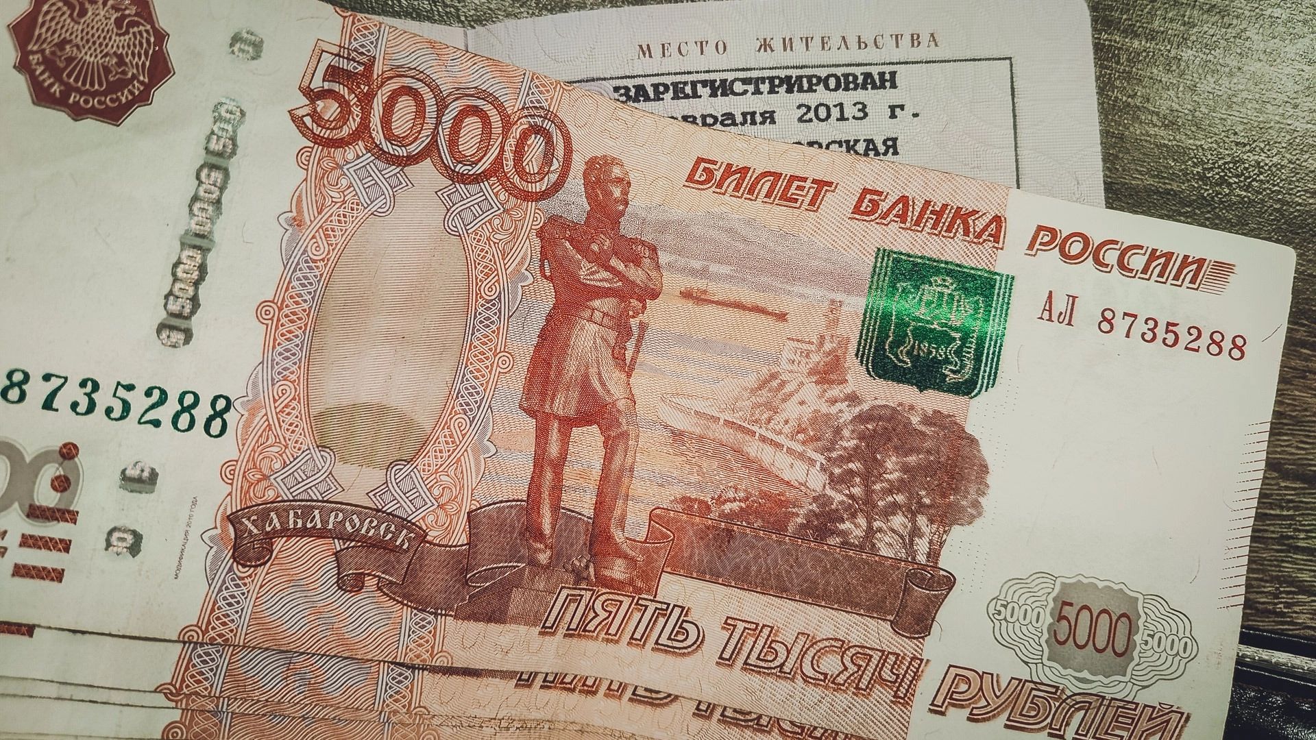 Сколько выделили на помощь семьям участников СВО в Волгоградской области