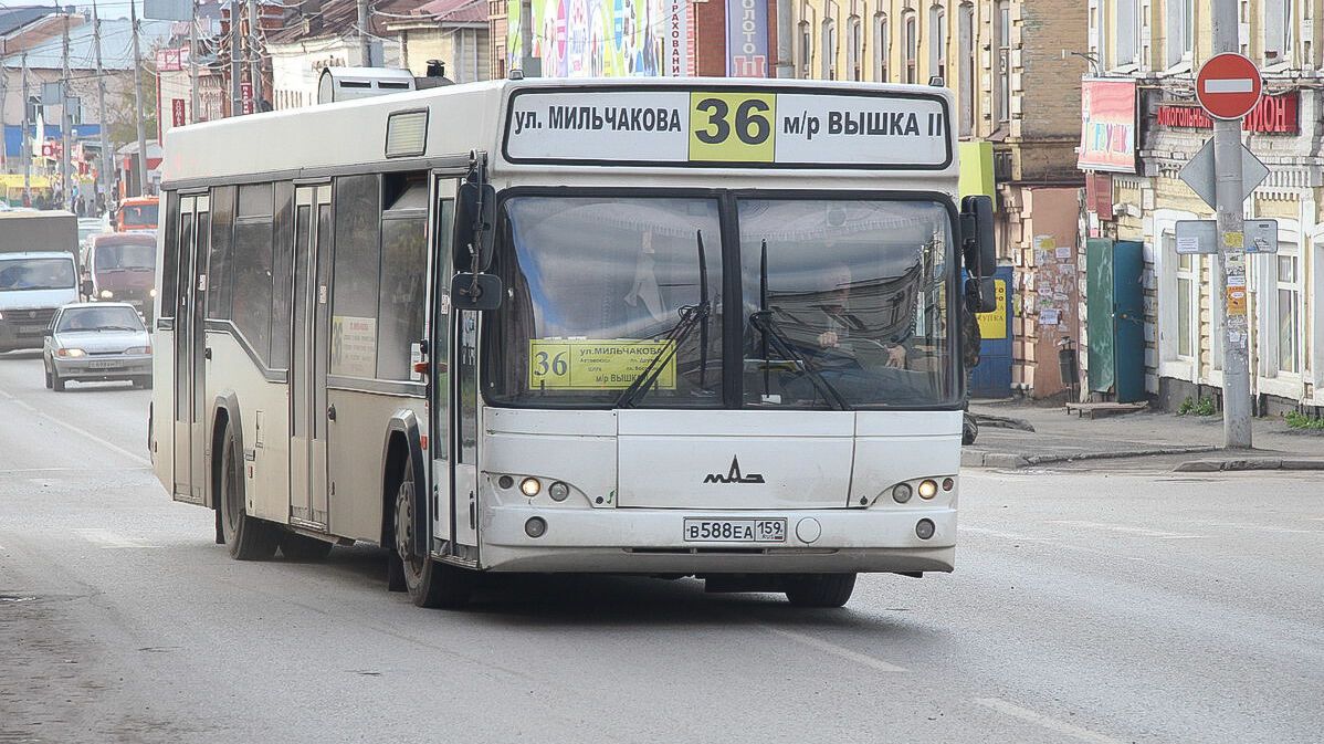 Пермячка отсудила у горэлектротранса выплату за полученную травму