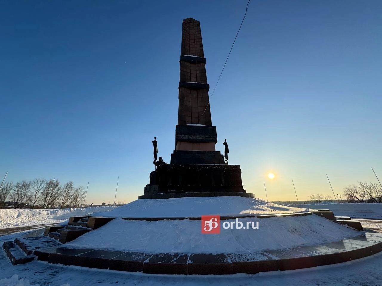 Монумент дружбы