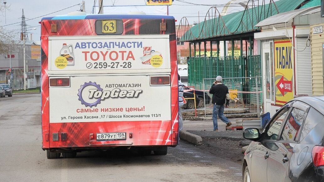 В Перми увеличено количество автобусов и трамваев из-за смягчения самоизоляции