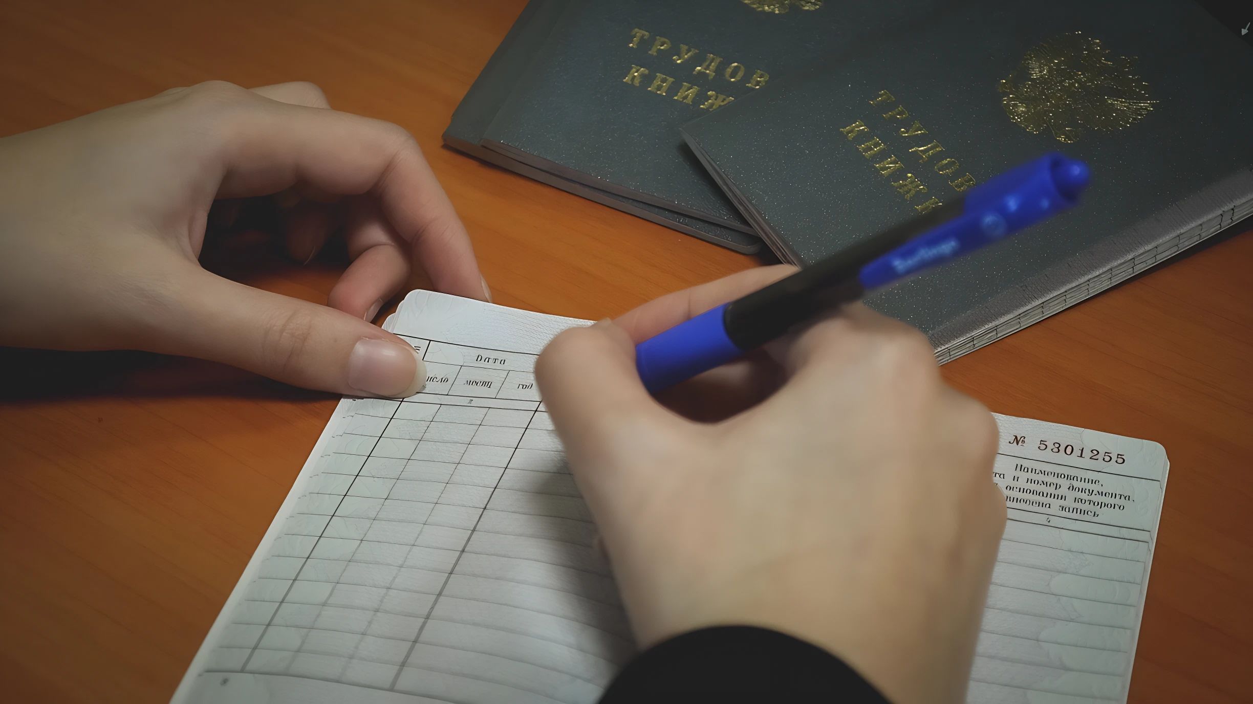 Тюменцы рассказали, почему увольняются с работы