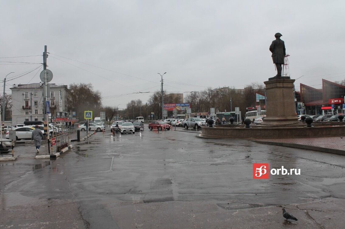 Дождь в Оренбурге